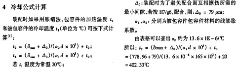 AFC(j)Ӌ(j)1